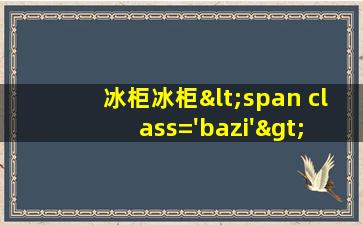 图片